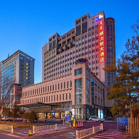 Uiles Hotel Hohhot Esterno foto