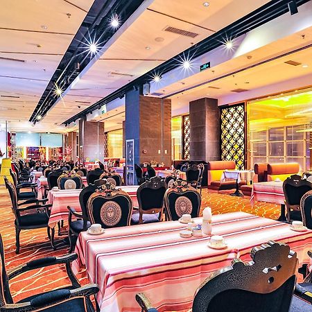 Uiles Hotel Hohhot Esterno foto