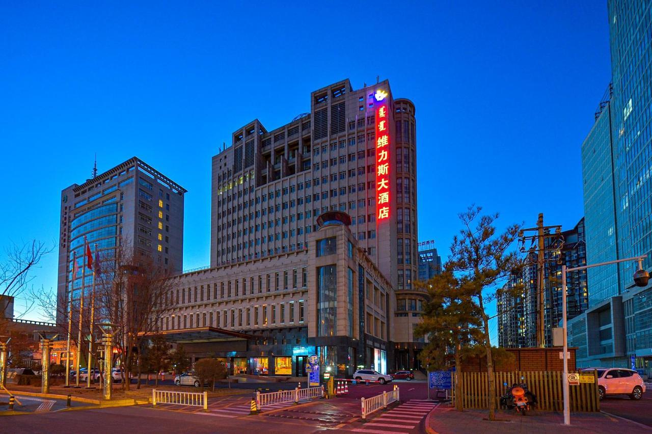 Uiles Hotel Hohhot Esterno foto