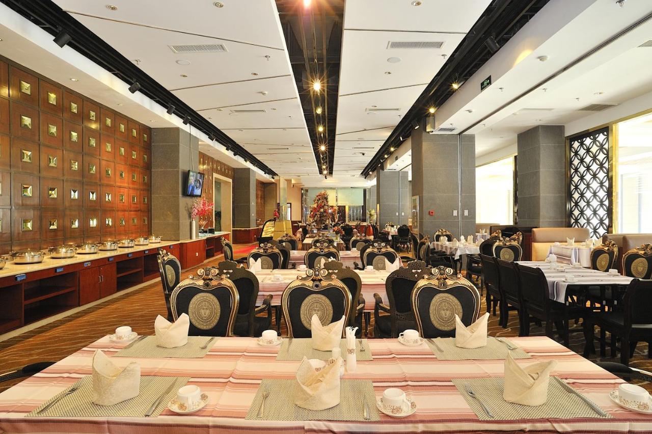 Uiles Hotel Hohhot Esterno foto