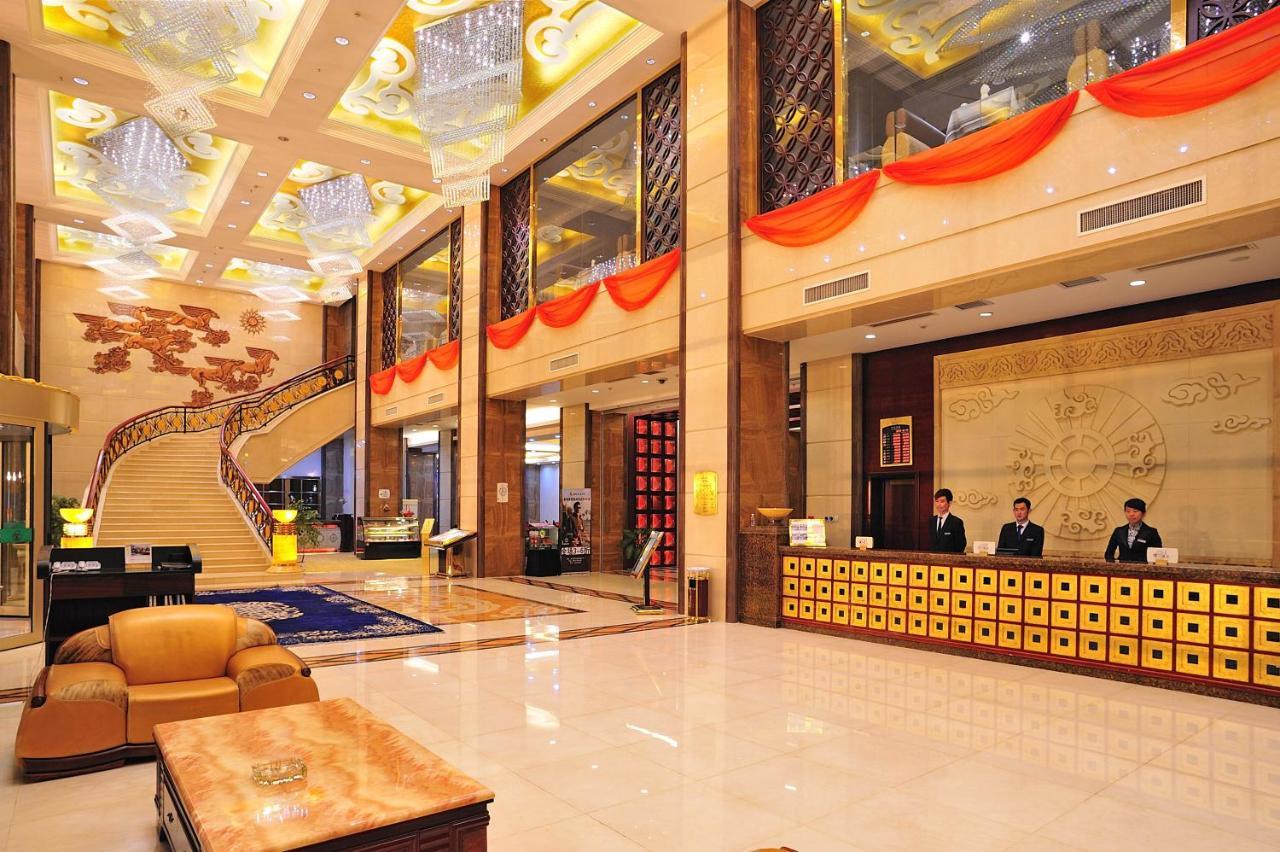 Uiles Hotel Hohhot Esterno foto