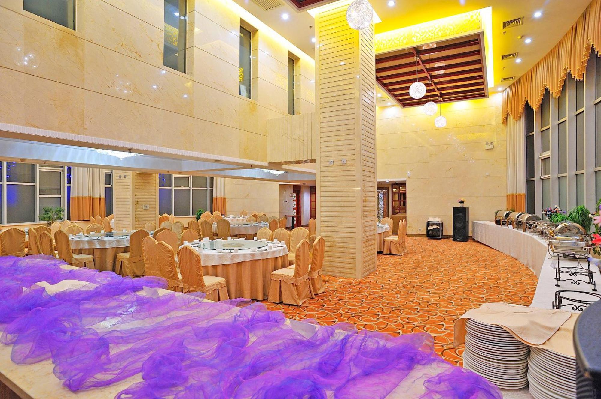 Uiles Hotel Hohhot Esterno foto
