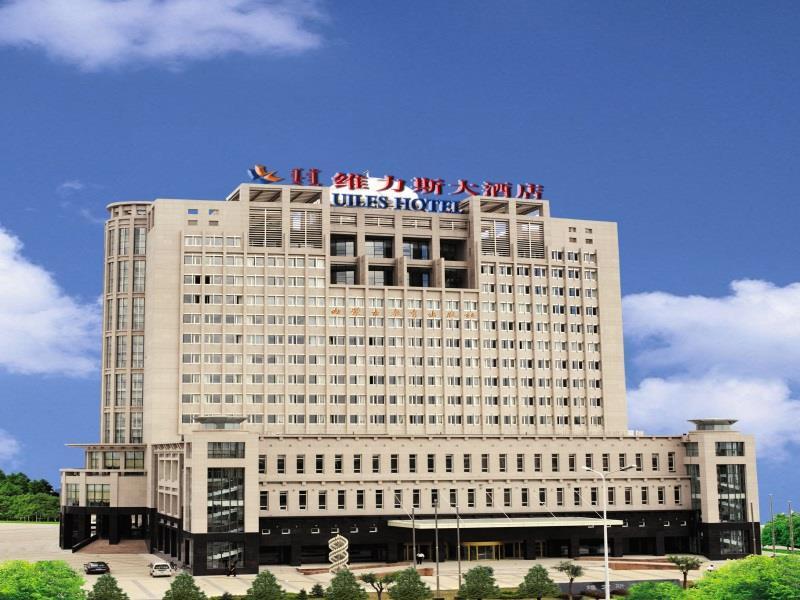 Uiles Hotel Hohhot Esterno foto