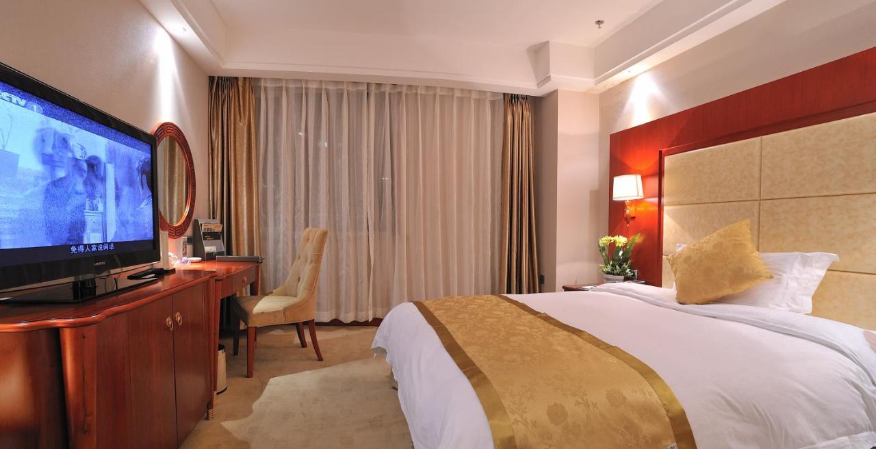 Uiles Hotel Hohhot Esterno foto